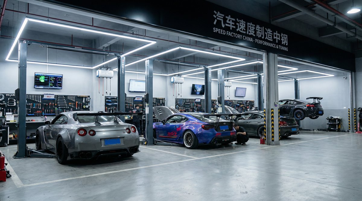 免费看片改装报价工具